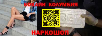 МДПВ Будённовск