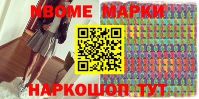 МДПВ Будённовск