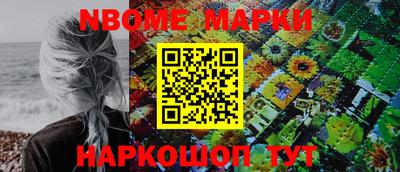 МДПВ Будённовск