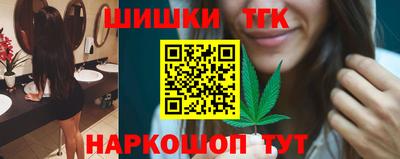 кокаин Бузулук