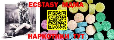 МДПВ Будённовск