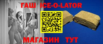 МДПВ Будённовск