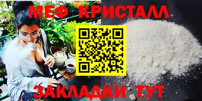МДПВ Будённовск