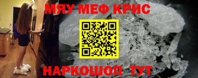 МДПВ Будённовск