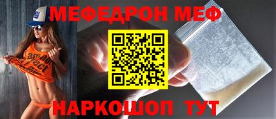 кокаин Бузулук