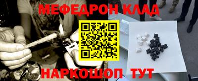 МДПВ Будённовск